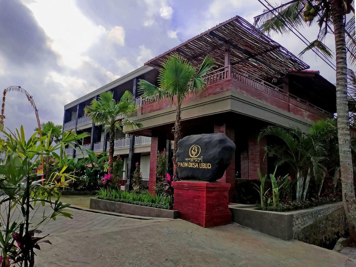 Paon Desa Ubud Εξωτερικό φωτογραφία